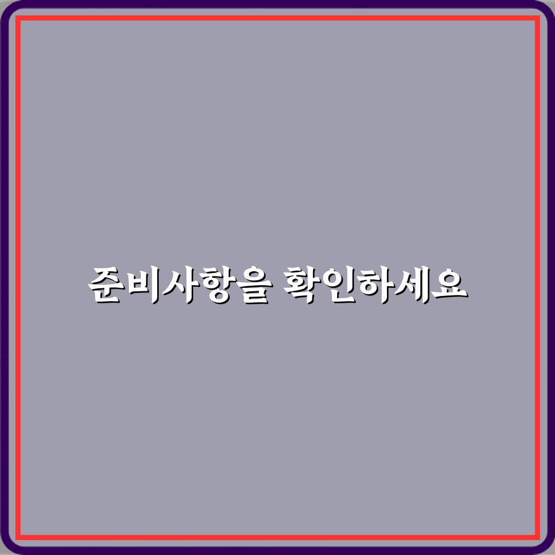 발전기 알터네이터 역할과 고장 증상: 5가지 필독 가이드