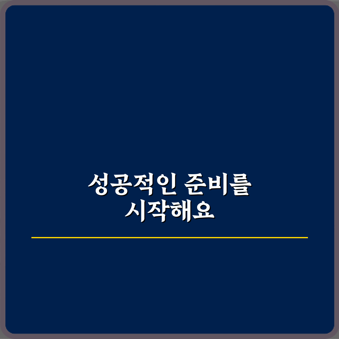 맥퍼슨 스트럿 서스펜션 구조와 장단점, 7가지 핵심 완벽 분석