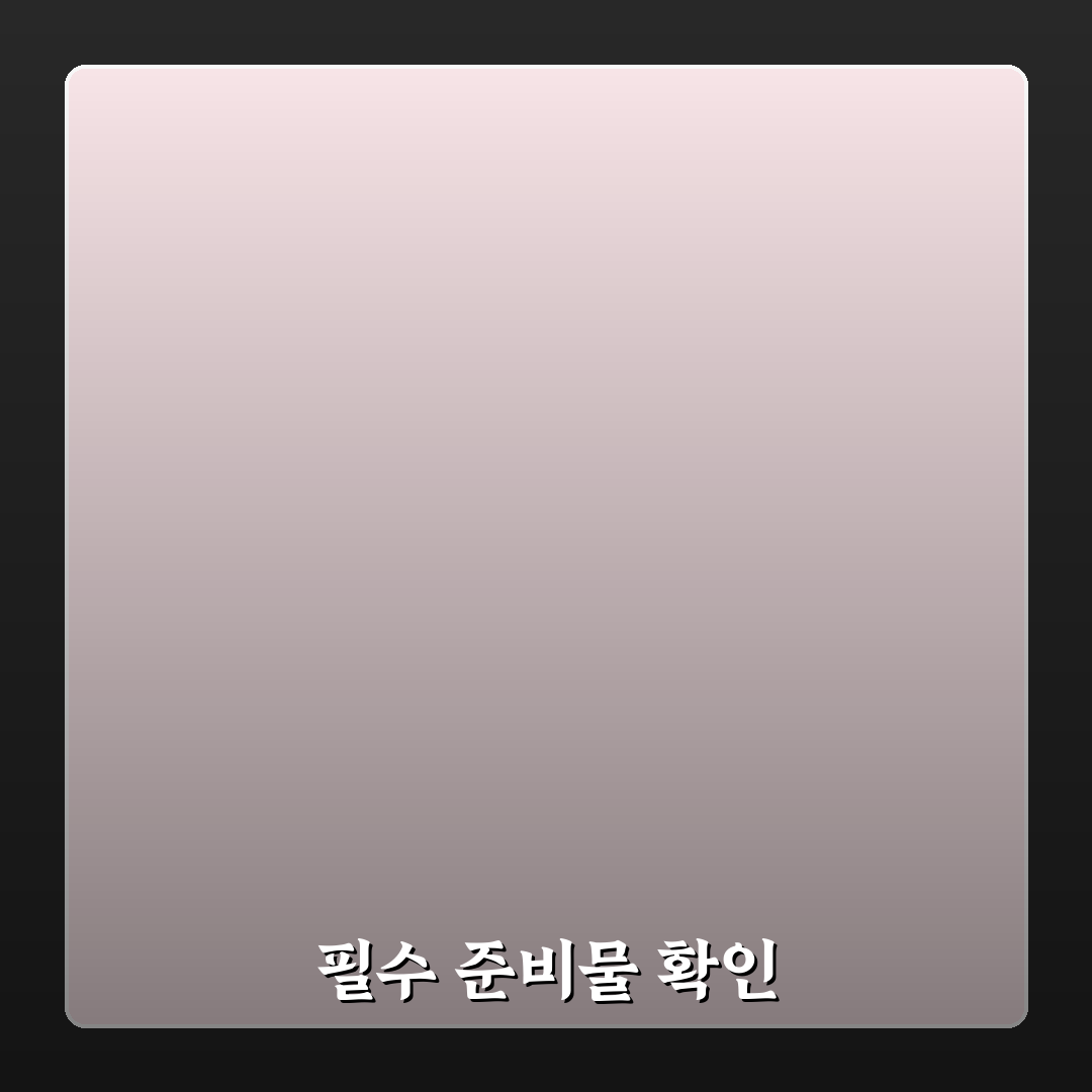 냉각수 교체 주기 평생 무교환 말 믿어도 되나요! 7가지 진실