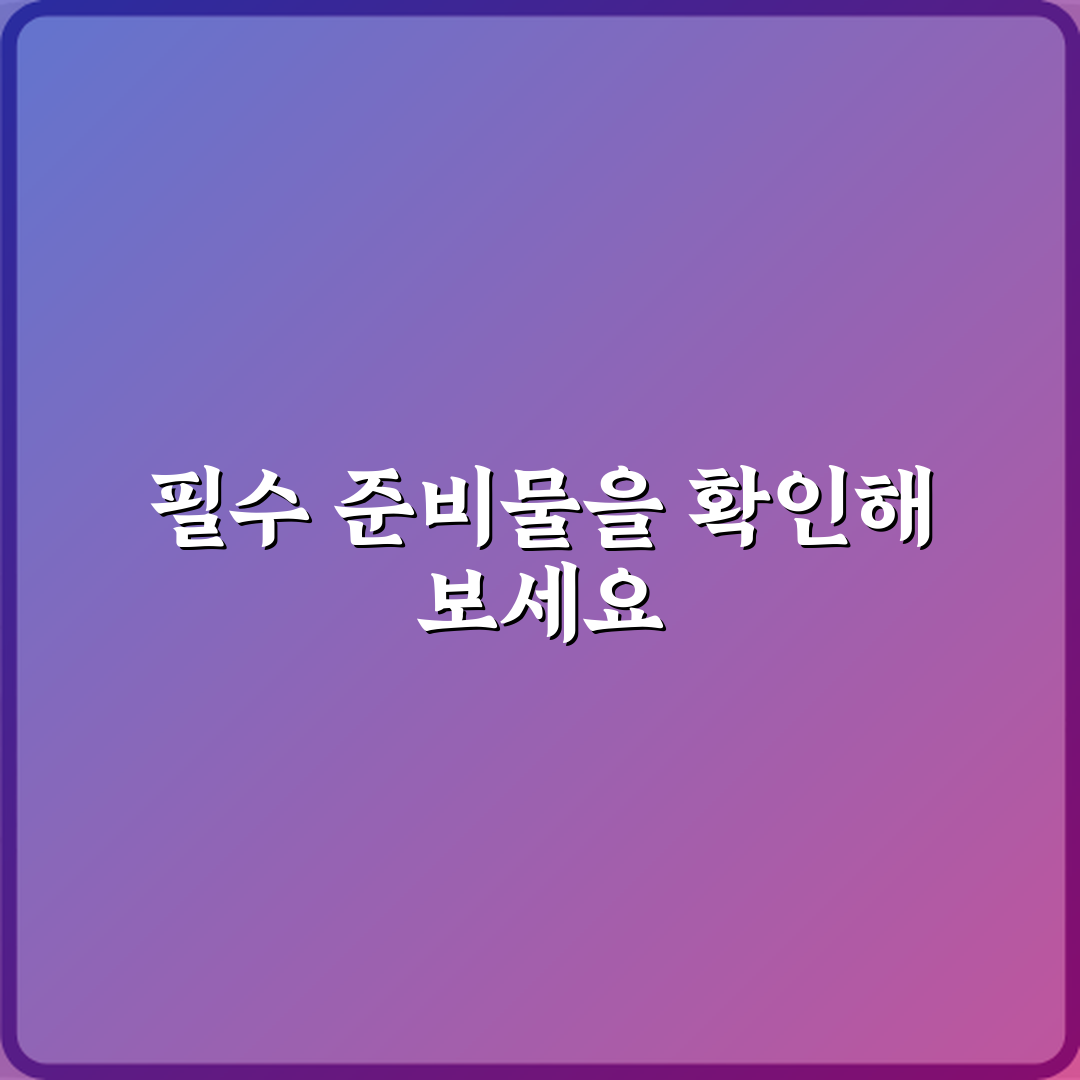 EV6 중고차 아이오닉5보다 중고 감가가 적은 이유가 뭔가요? 3가지 비밀