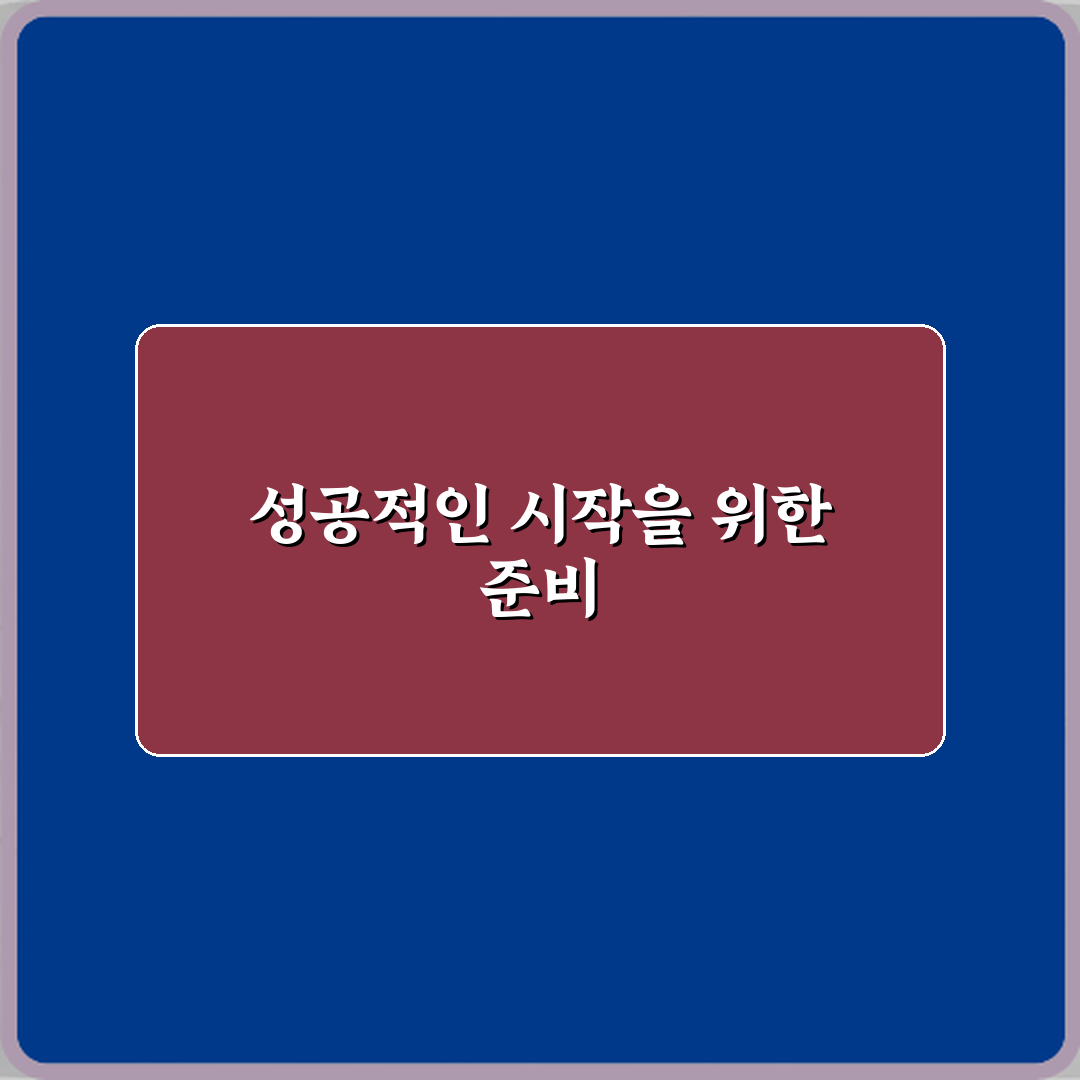 전기차 급속충전과 완속충전 차이점 실제 충전시간과 배터리 수명에 미치는 영향!