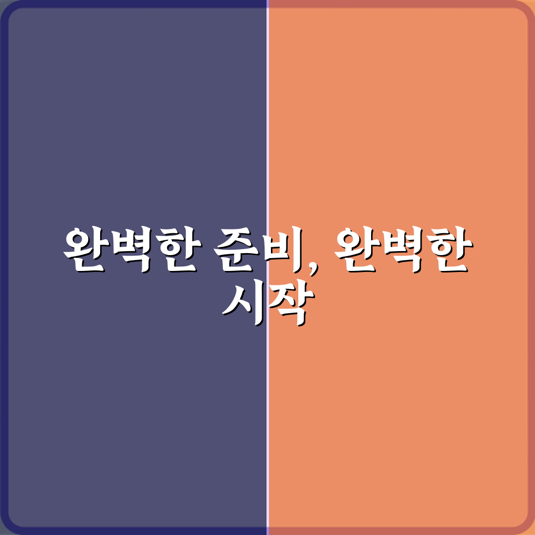 당신에게 맞는 차는? 전륜구동 후륜구동 사륜구동 차이 주행 특성 3가지 필승 전략
