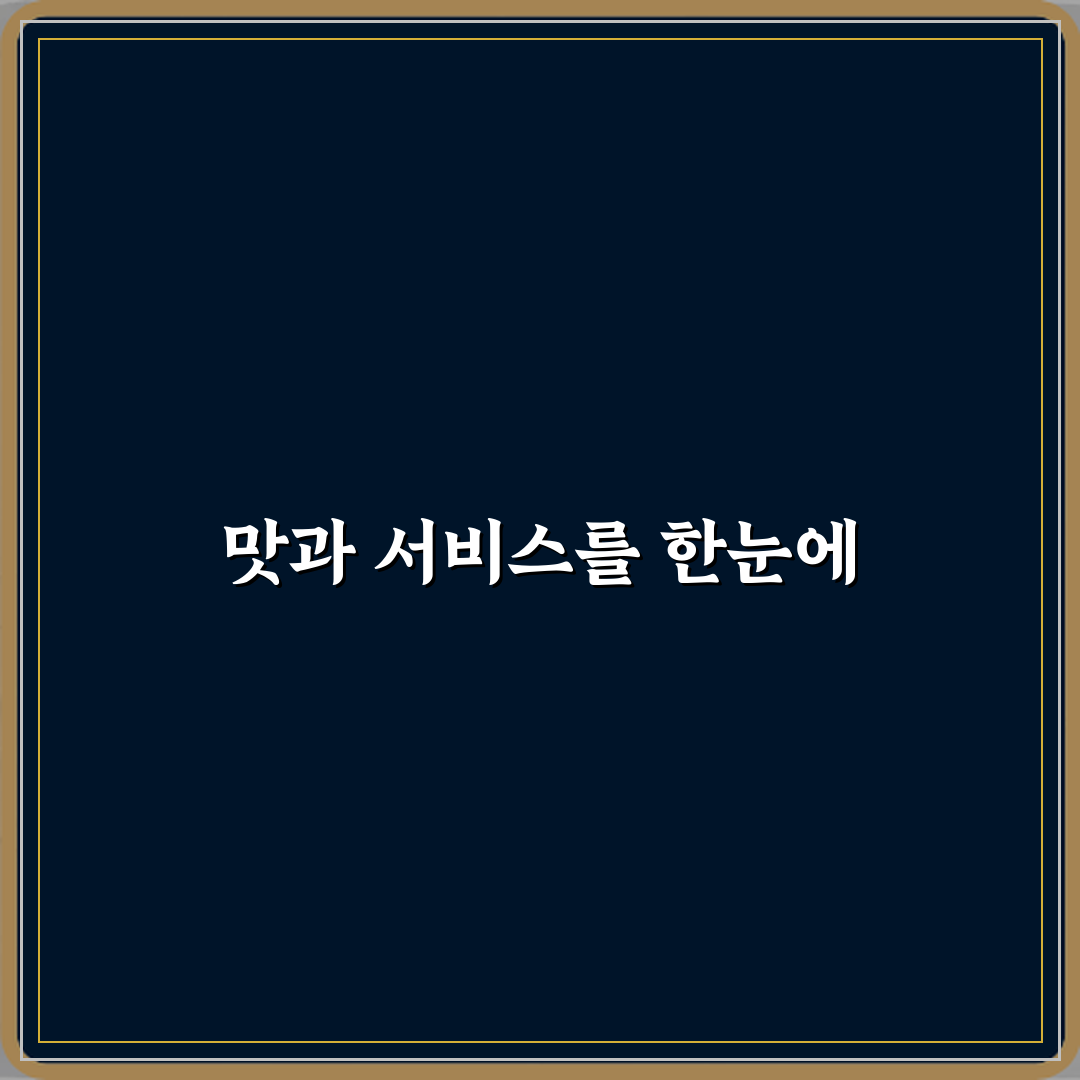 올리브영 남양주진접점 방문기 | 드럭스토어 쇼핑 추천 리뷰