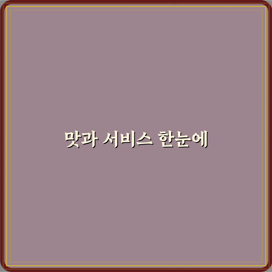 알파렌트카 다산신도시점 방문기 | 글로벌 렌터카 추천 후기