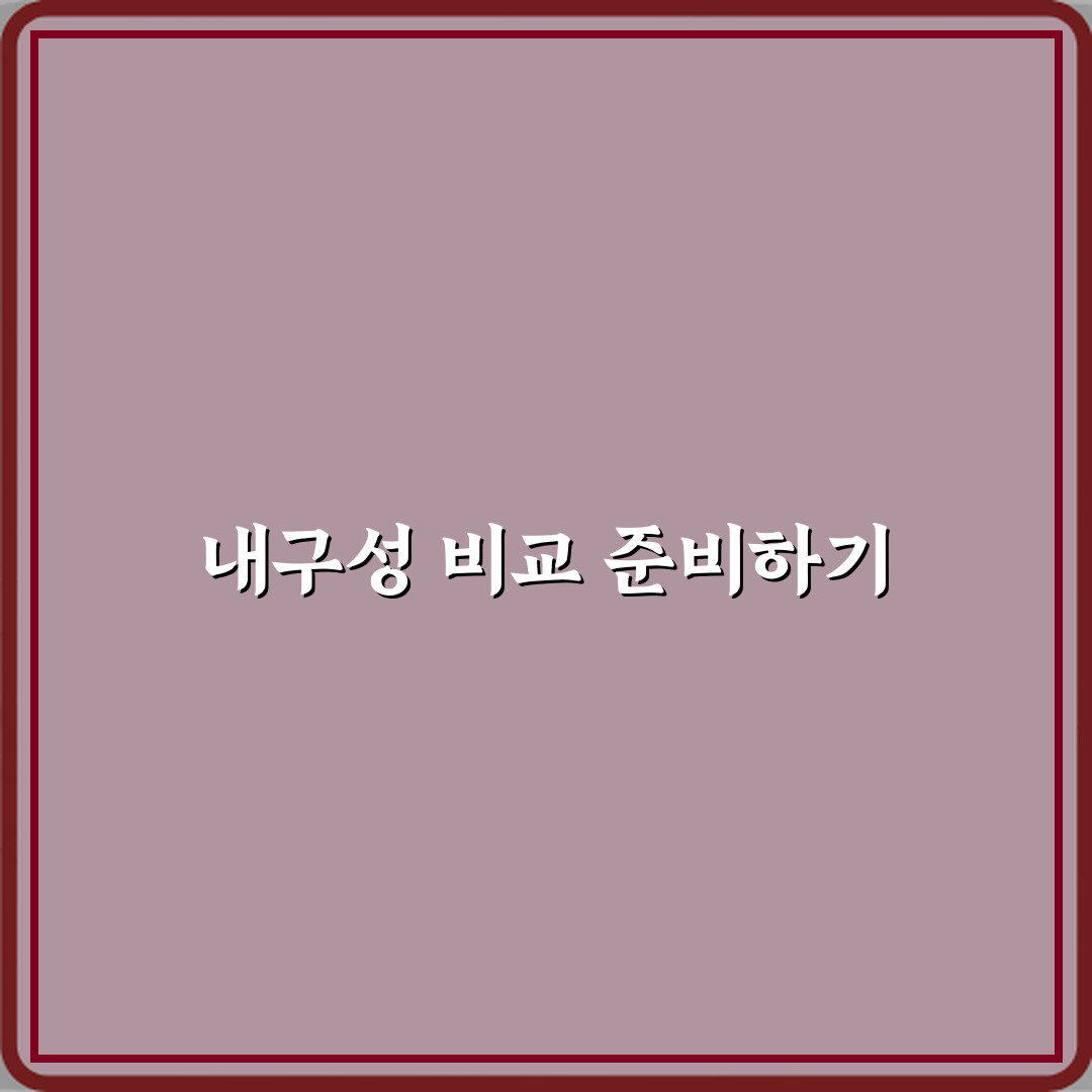 폴스타2 중고차와 테슬라 모델3 중 어떤 게 내구성 좋은가요 심층분석 7가지 포인트